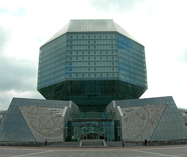 Minsk National Library