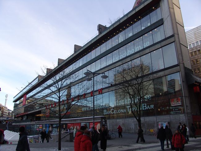 斯德哥爾摩市文化中心