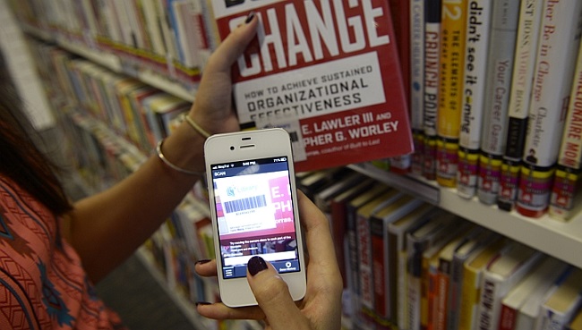 用手機借實體書