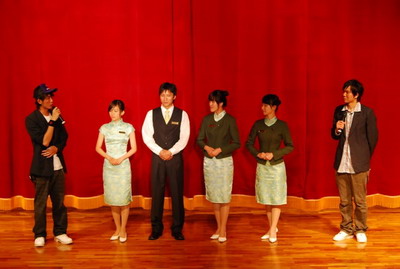 逢甲大學親善大使