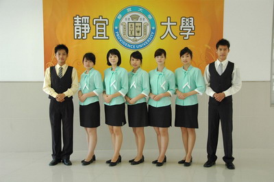 靜宜大學親善大使