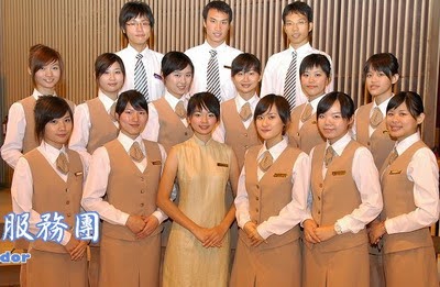 東海大學親善大使