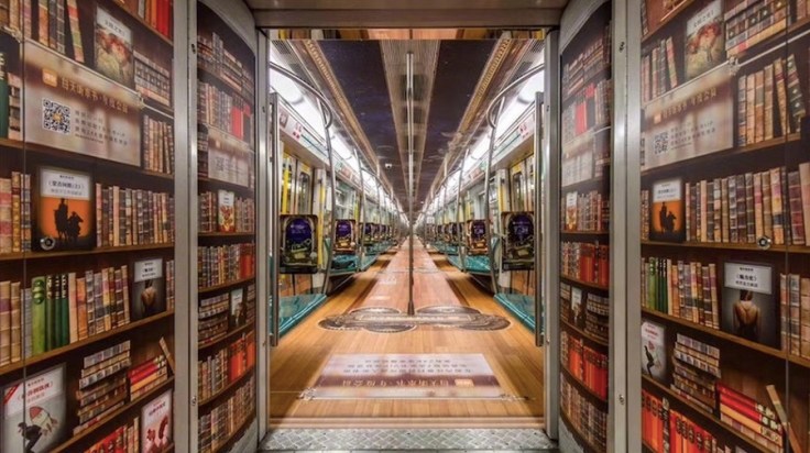 北京地鐵的移動聽書館