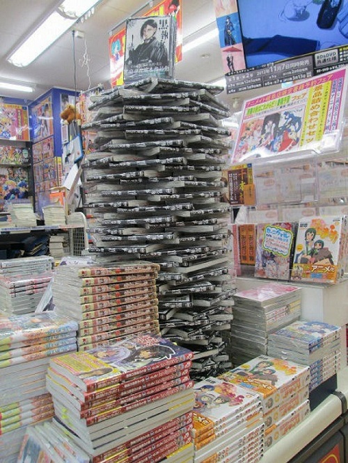 book tower
