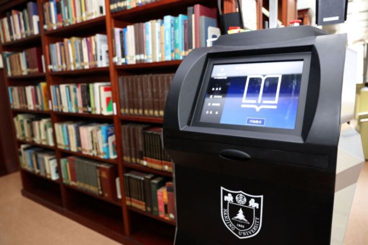 南京大學圖書館機器人