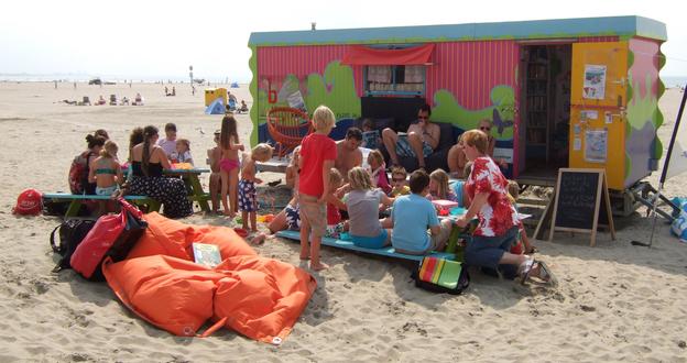 海灘圖書館 海灘圖書館