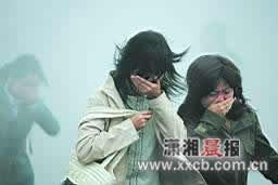 消防演習