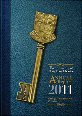 HKUL Annual Report Cover