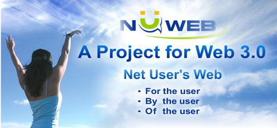 NeWeb 計畫