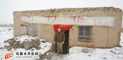 史上最牛圖書館