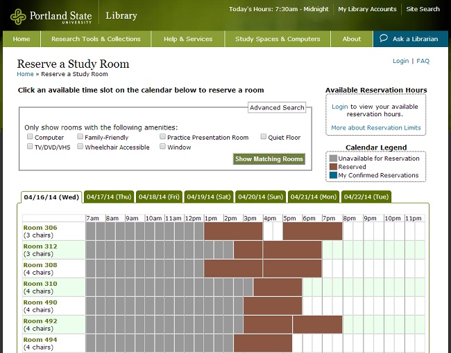 討論室申請系統