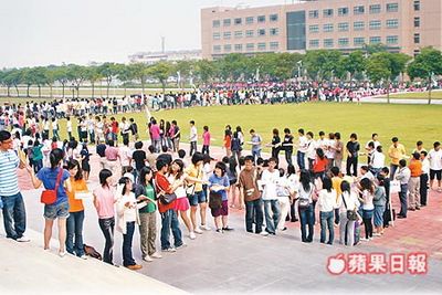 環球技術學院總圖書館搬新家,數千師生人龍