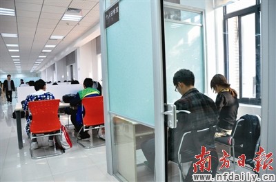 武漢大學圖書館